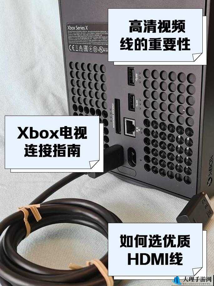 如何选择最新的 Xbox 高清视频线：你需要知道的一切